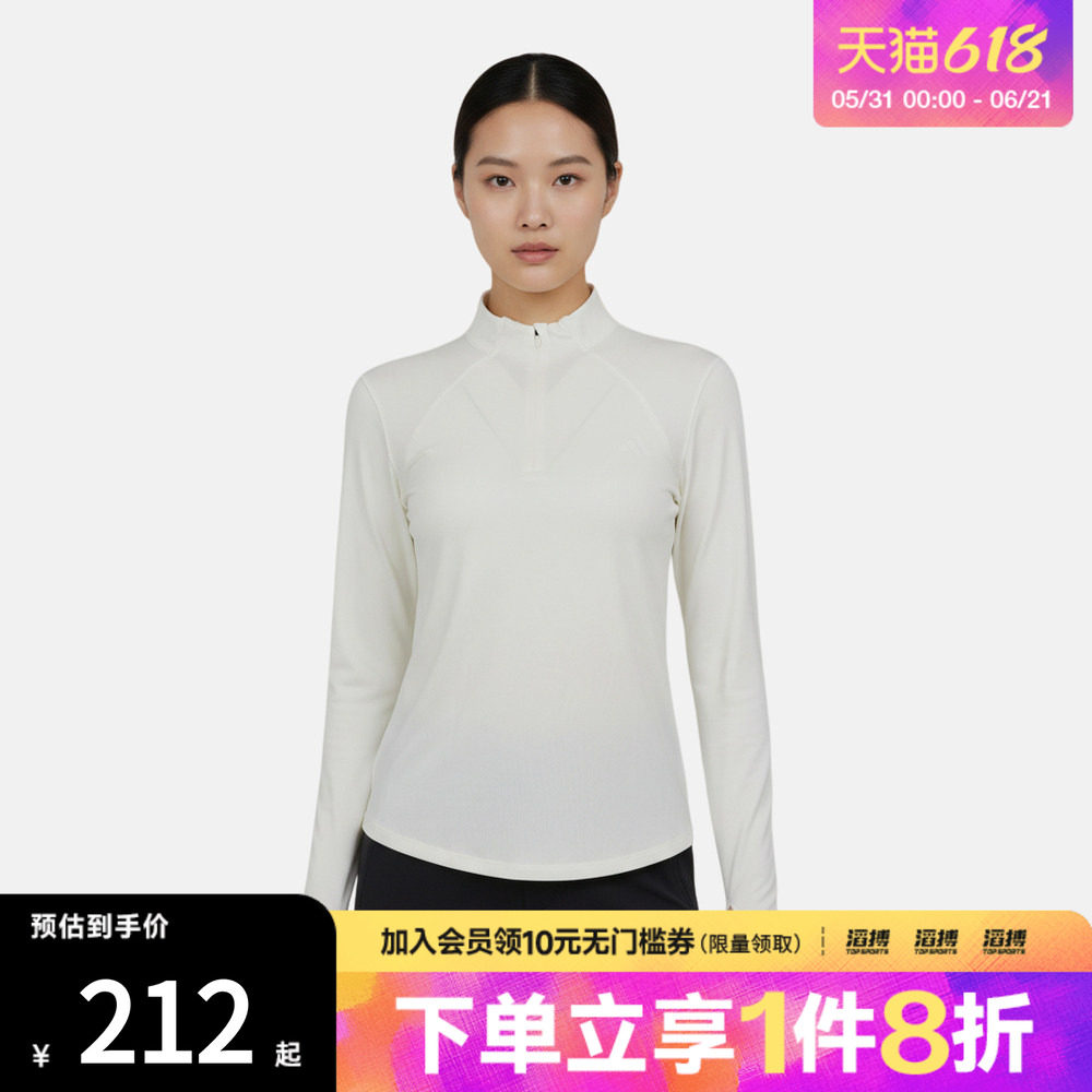 adidas阿迪达斯女子SFL LS TEE运动休闲长袖T恤KH2642
