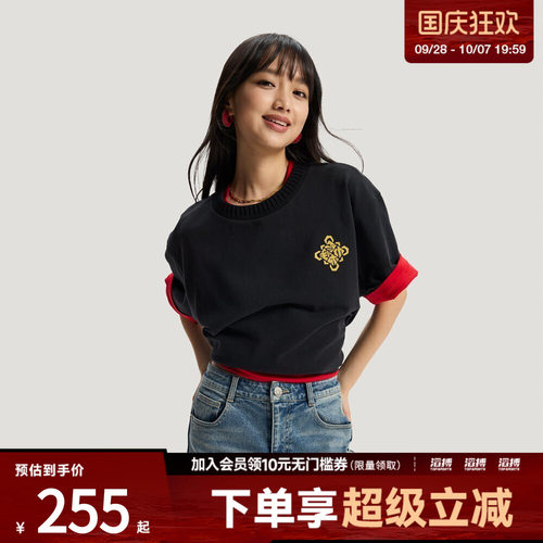 adidas阿迪达斯三叶草情侣款慵懒风运动宽松圆领T恤KT0714