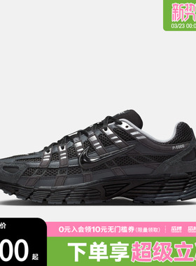 NIKE耐克男鞋NIKE P-6000 SE运动休闲鞋HF0015-002