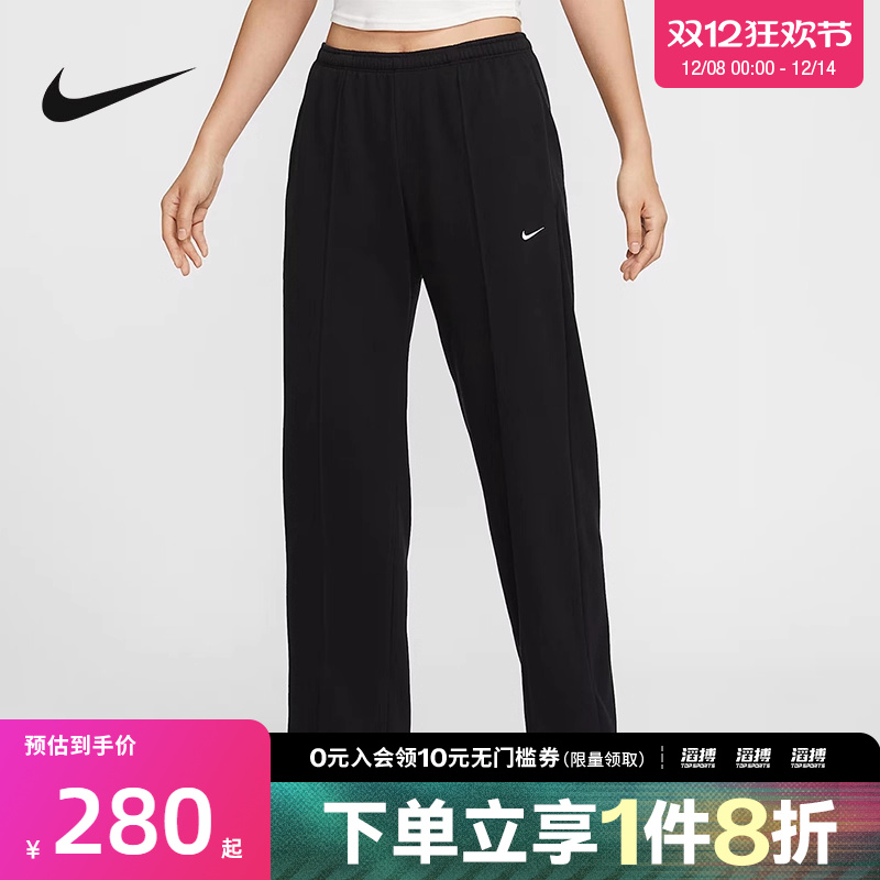 耐克女子休闲长裤HF6459-010