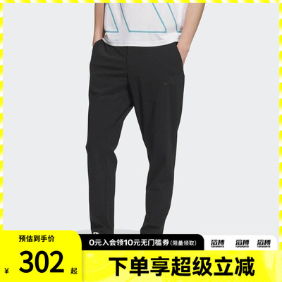 adidas阿迪达斯男子FI CF PANTS运动休闲长裤JL6051