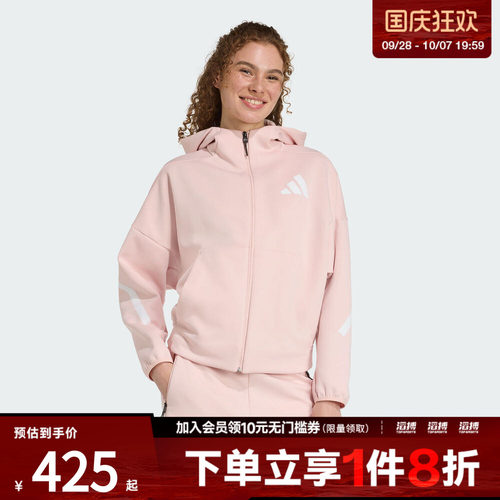 adidas阿迪达斯女子W Z.N.E. FZ运动健身夹克外套KC7905