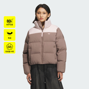 adidas阿迪达斯三叶草女子运动休闲保暖立领羽绒服外套KC2660