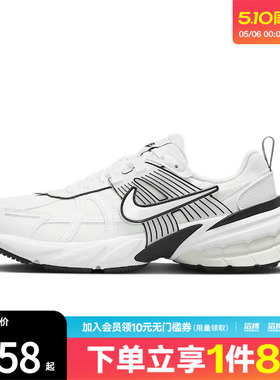 NIKE耐克女鞋W NIKE V2K RUN运动休闲鞋HF5342-100