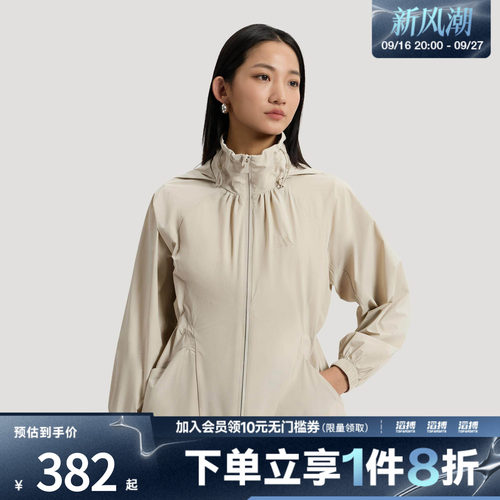 adidas阿迪达斯女子轻柔雅凉感连帽夹克早春薄外套KH2659