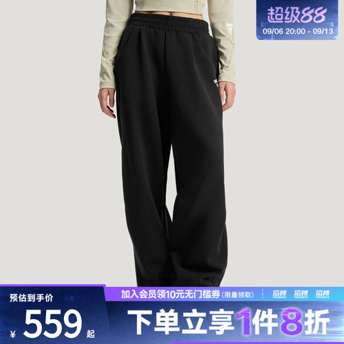 adidas阿迪达斯女子 W P PT2运动休闲长裤KY4442