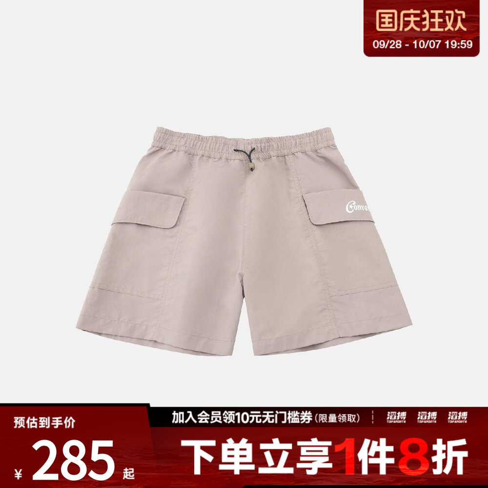 converse匡威女子运动休闲短裤WCJ777-X9V