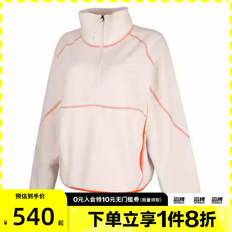 NIKE耐克女子AS W ACG HZ WOLF TRE运动休闲套头衫卫衣HJ0238-030