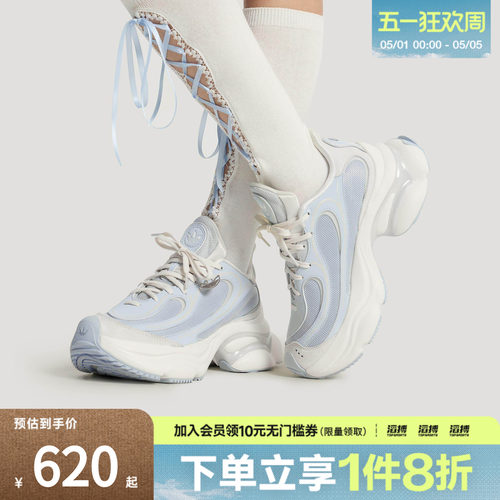 「滔搏运动」adidas阿迪达斯三叶草男女经典百搭厚底浮蝶鞋KJ3975 - 封面