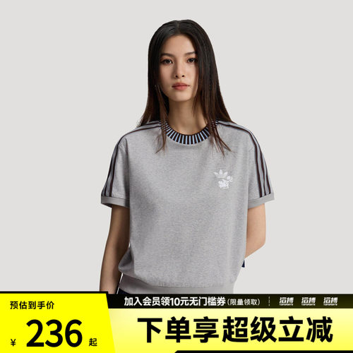 adidas阿迪达斯三叶草女子迪士尼联名款运动短袖T恤KY8316