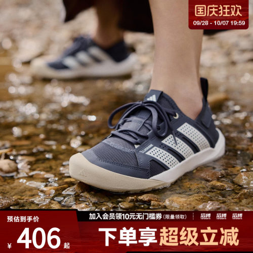 阿迪达斯运动休闲鞋HQ9172