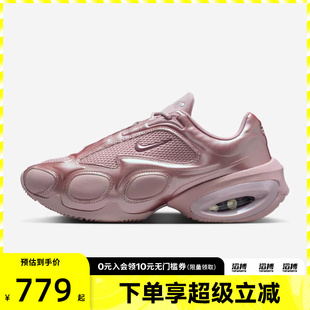 AIR NIKE MAX MUSE运动休闲鞋 604 NIKE耐克女鞋 FV1920 WMNS