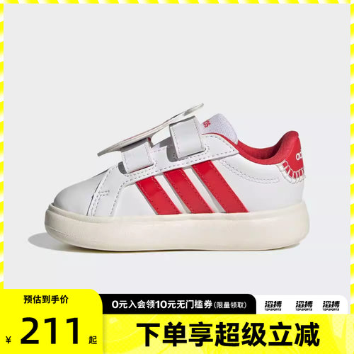 adidas阿迪达斯新年款婴童GRANDCOURT3.0BUBBLE运动休闲鞋KJ8652