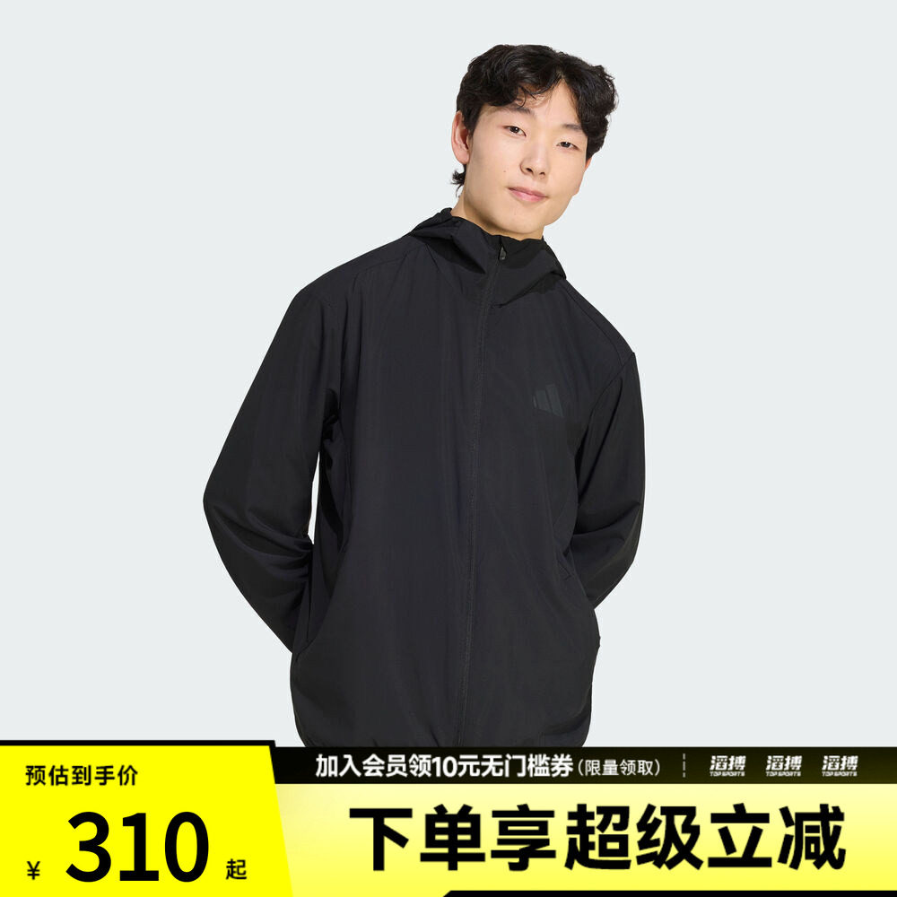 adidas阿迪达斯男子速干梭织健身训练运动连帽夹克薄外套KU8496