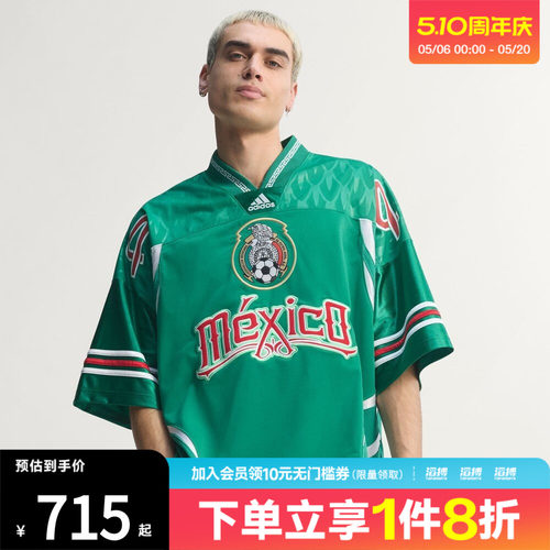 adidas阿迪达斯三叶草男子JSY运动休闲短袖T恤KD5986