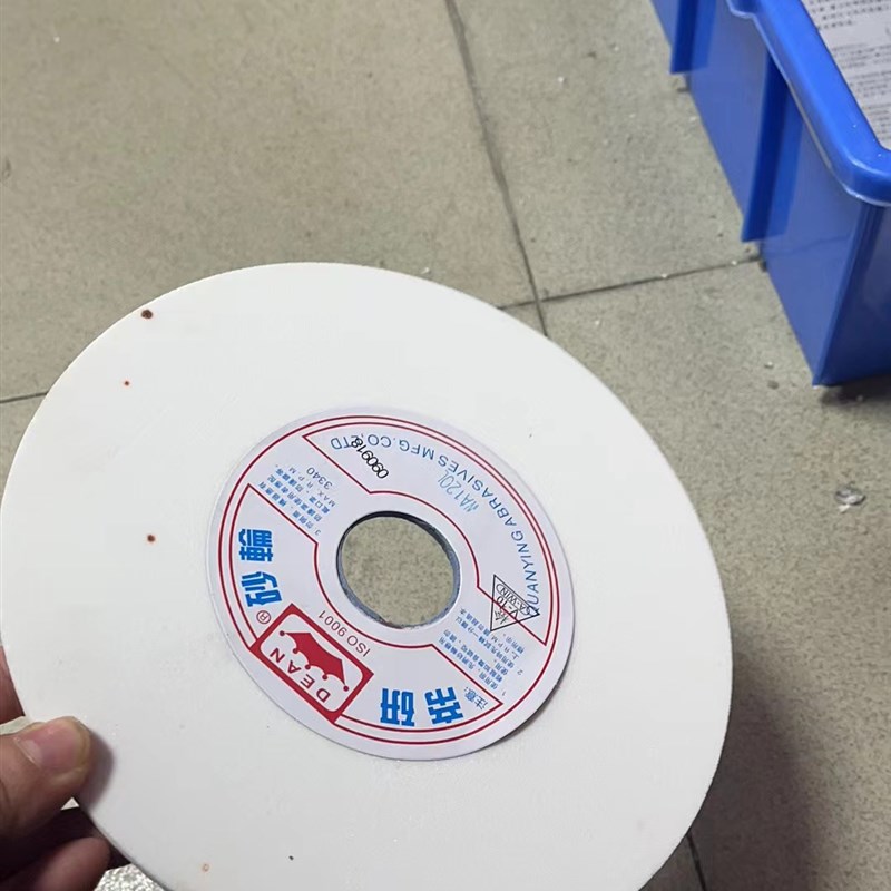 白刚玉砂c轮开孔器钻头开刃