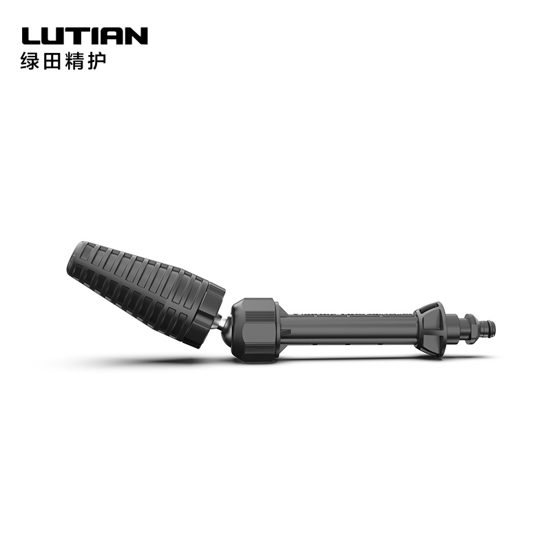 绿田洗车机配h件万向莲花喷头车顶车底盘车身清洗工具出水旋转喷