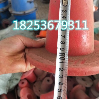沉沙嘴聚氨酯喷嘴喷沙嘴出砂嘴s各种型号250 300 400 500 旋流器