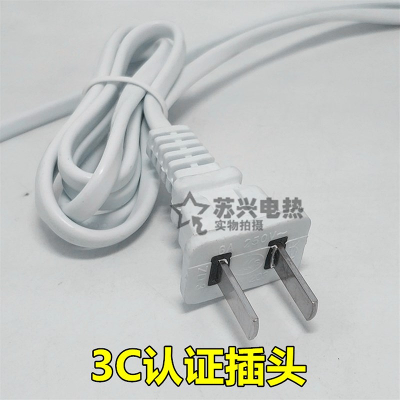 单人单控无极九档调温艾宝电热毯开关电褥子加热垫V温度控制器配