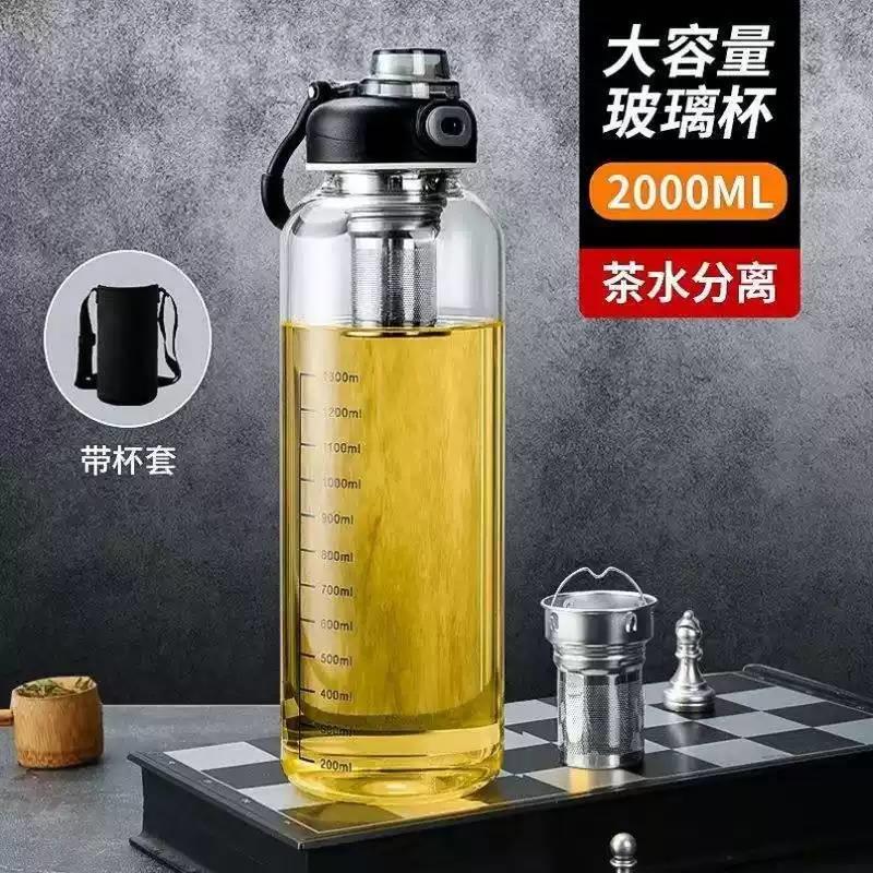 家用酒壶斤装玻璃高档大容量白酒瓶密封可携式带刻度酒瓶子空瓶