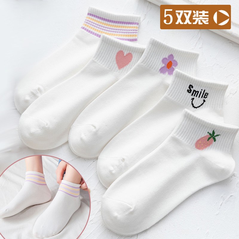 夏天矮口袜i子女白色短桶颈矮筒袜D穿帆布鞋板鞋搭配小白鞋的袜子