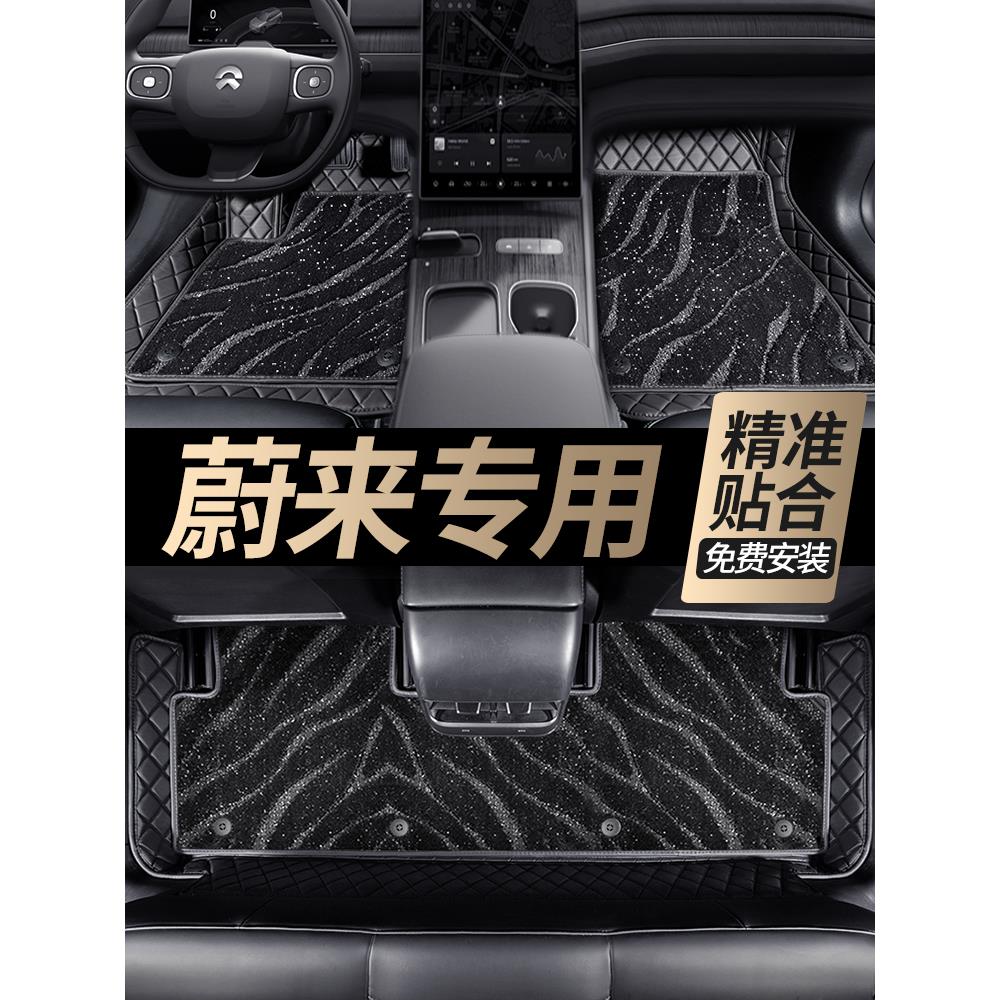 专用于蔚来ET5S6787C6全