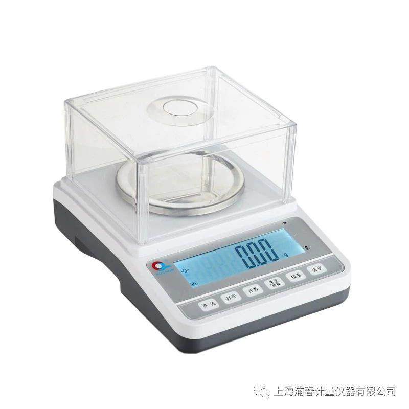 上海电子天平充电式配RS232接口0.1g/0.01g/0.001gJY-B