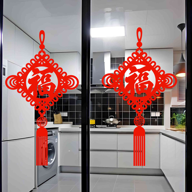 新年布置喜庆福字中国结26马年窗花新春店面玻璃门装饰植绒布贴画图片