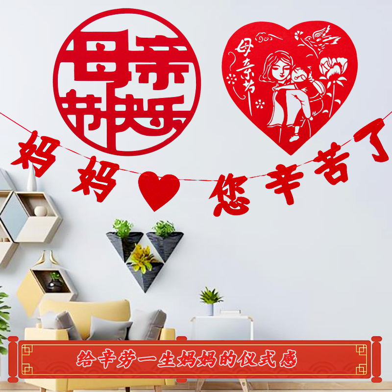 工厂直销限时活动中