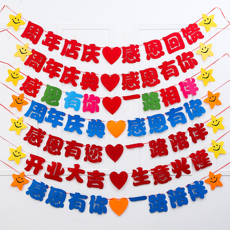 �ۻ��㣺��ɫ��ҵ��������¡ �������ֿ�ҵ������������첼�øж�������˾���Χ����װ�� 45.64Ԫ��4��(��11.41Ԫ/��)