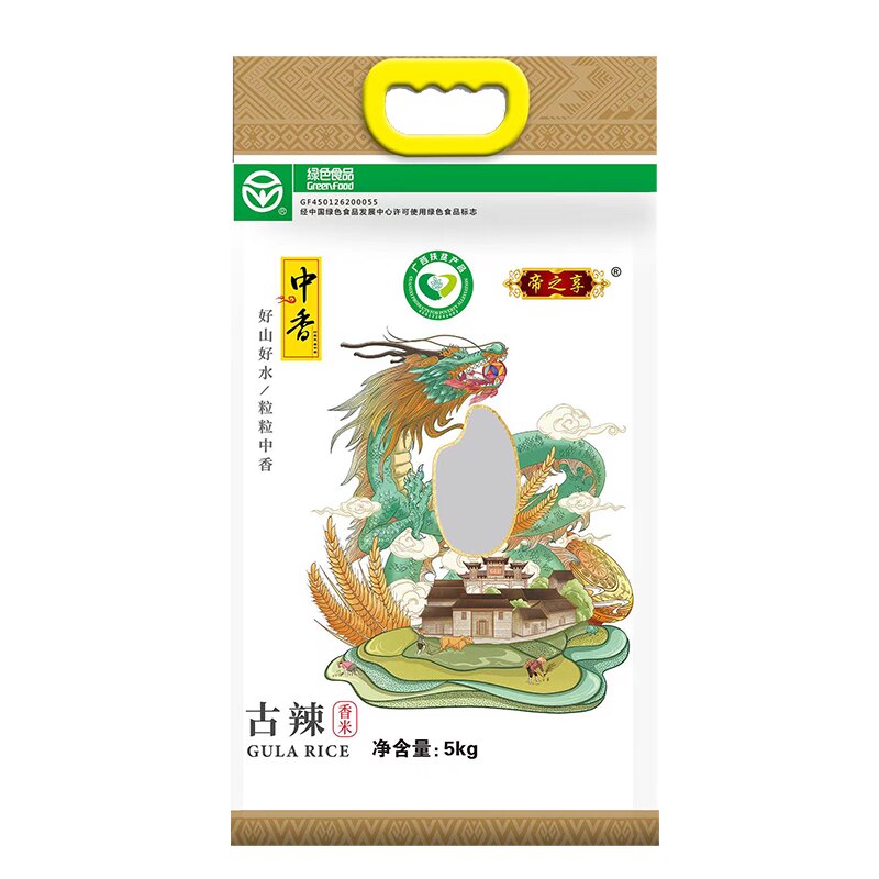 中香帝之享古辣香米5KG*1袋新米