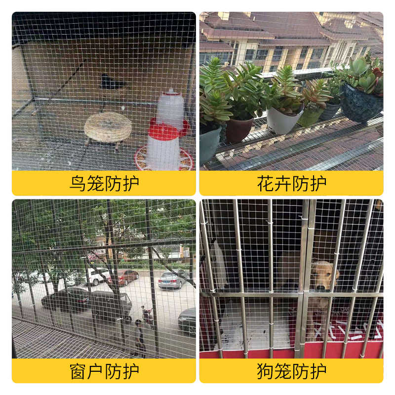 热镀锌防锈电焊网围栏养殖鸡鸽铁丝网钢丝网隔Q离防鼠网格片防护