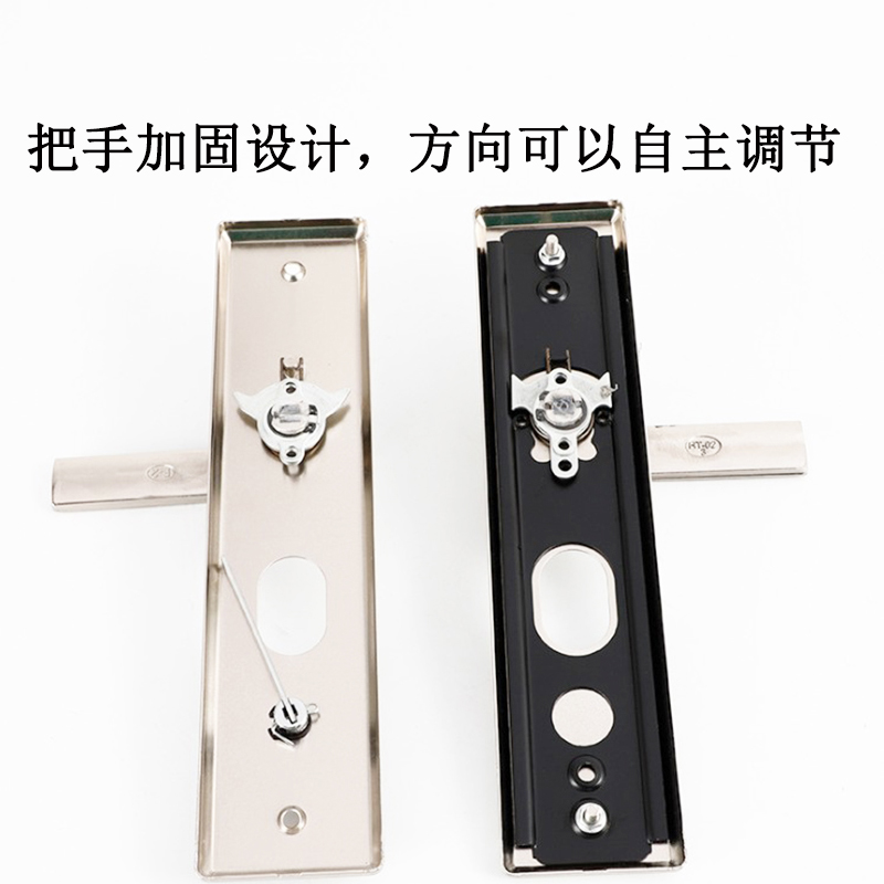 老式防盗门拉手多功能可调节加厚防G撬入户大门把手门锁锁芯配件