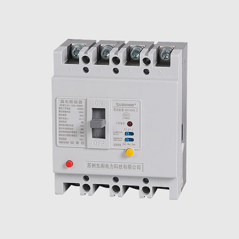 塑壳漏电保护e器4P 160A 200A 250A三相四线漏电断路器400A 630A