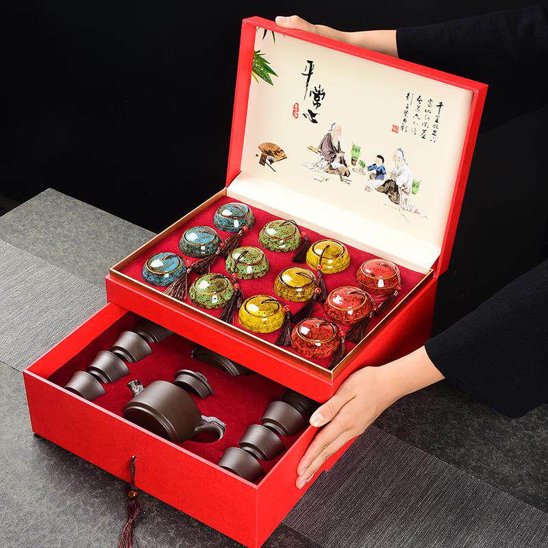小罐茶叶礼盒包装盒空盒红茶白茶普洱茶饼陶瓷茶叶罐紫砂茶具双层