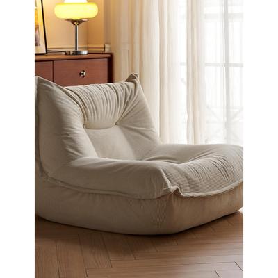 懒人沙发可躺可睡毛毛虫人类狗窝卧室布艺单人小户型休闲沙发椅