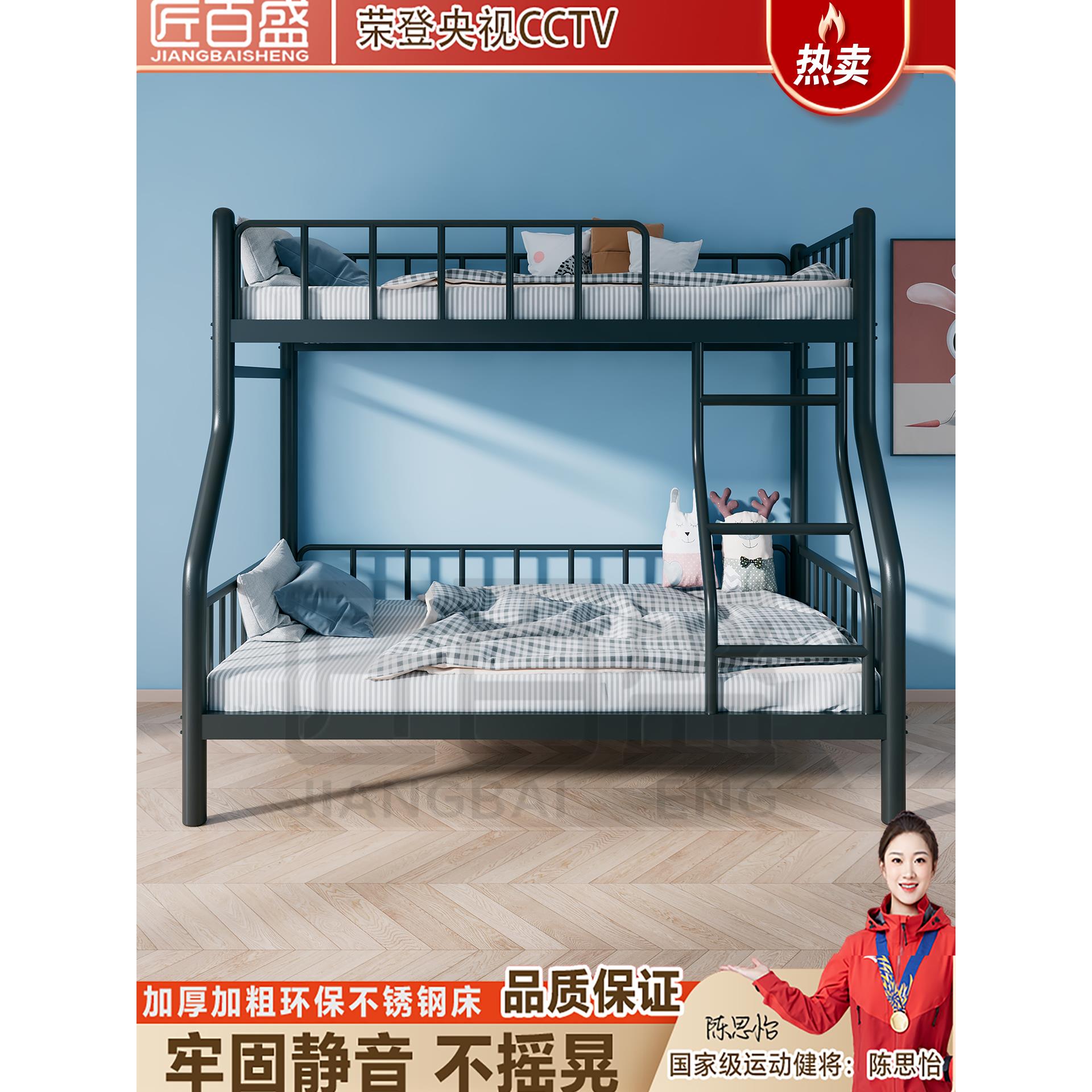 304不锈钢上下铺母床1.51.8米加厚高低床架学校公寓卧室双层床架