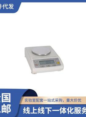 上海津平电子天平室外用天平0.01g,YP502,YP1002电子秤