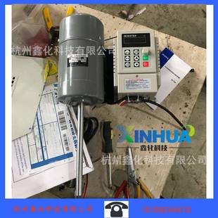 杭州750瓦变频调速分散机实验变频调速小分散机无碳刷分散机