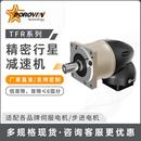 140配伺服步进电机 115 普洛威精密转角行星减速机60