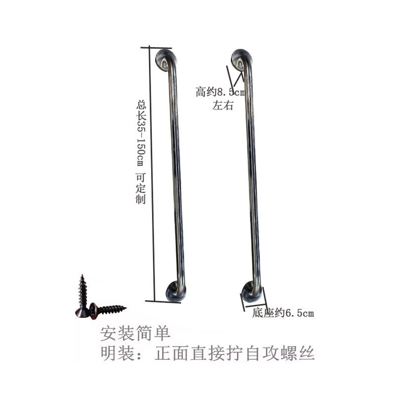 简约不锈钢木门拉l手明装店铺对开门长把手美式酒吧大门推拉圆手