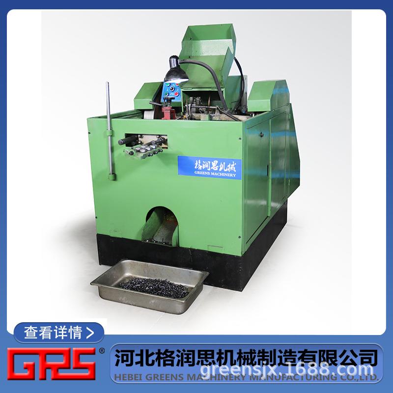 木螺丝制作设备自攻钉机器打头搓丝机干壁钉设备厂设备价格