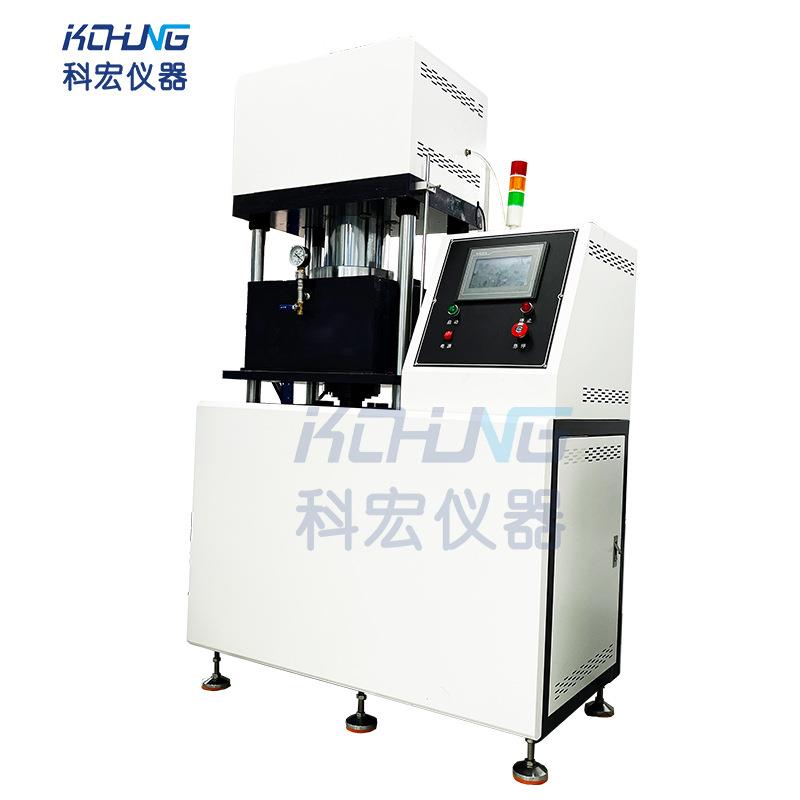 25吨30吨50吨硅胶真空平板硫化机密封圈热压成型机实验室仪器厂家