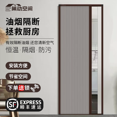 隔油烟铝合金蜂巢折叠门隐形推拉门浴室隔断厕所门卫生间门厨房门