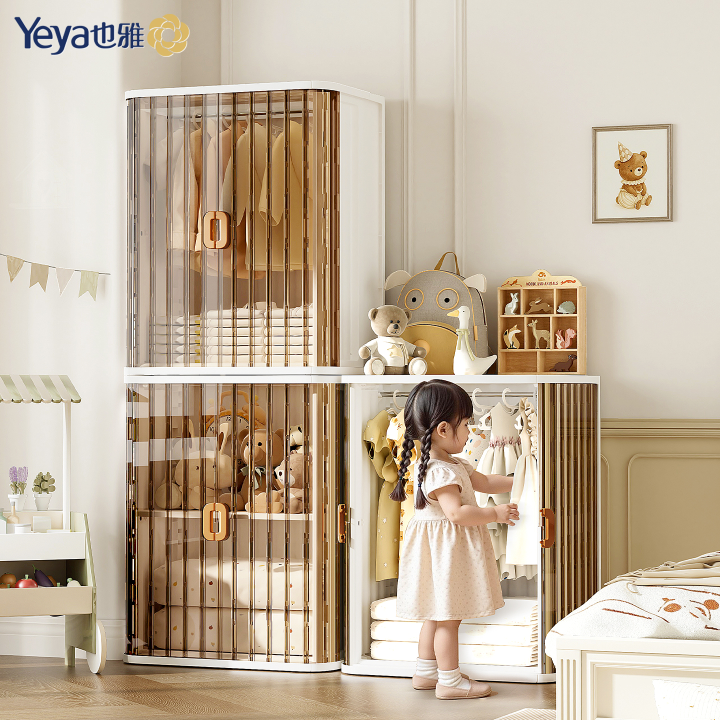 也雅儿童收纳柜喂养台衣柜一体