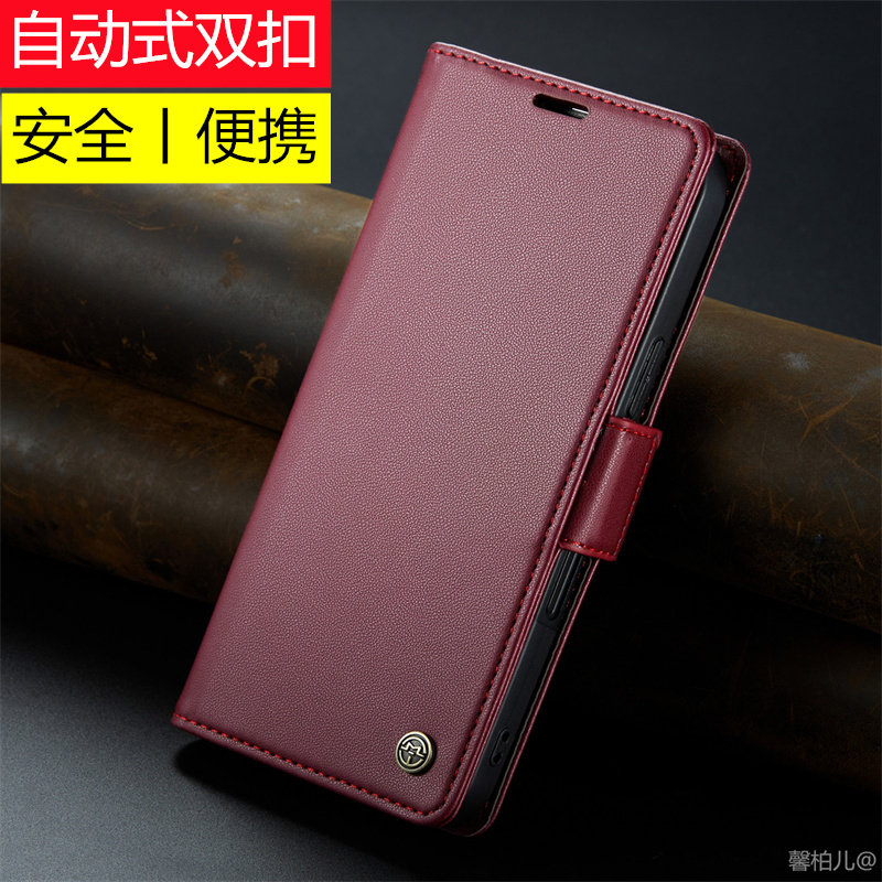 上下2搭扣丨适用vivo Y600 Pro手机壳Y60翻盖皮套双磁扣Y6保护壳防摔钱包插卡高级男女全包自动扣