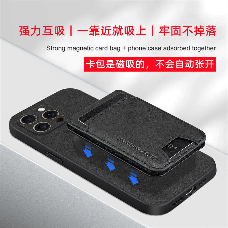 适用中兴努比亚Z40pro手机壳磁吸卡套可分离拆卸组合插卡皮套一体卡包固定外壳防摔男女创意个性简约