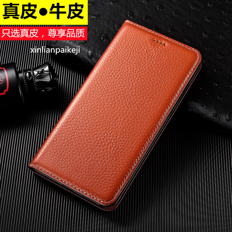 真牛皮丨适用中兴努比亚Z40pro手机壳翻盖皮套保护壳防摔高档高级感男女全包磁吸荔枝纹疯马纹鳄鱼纹