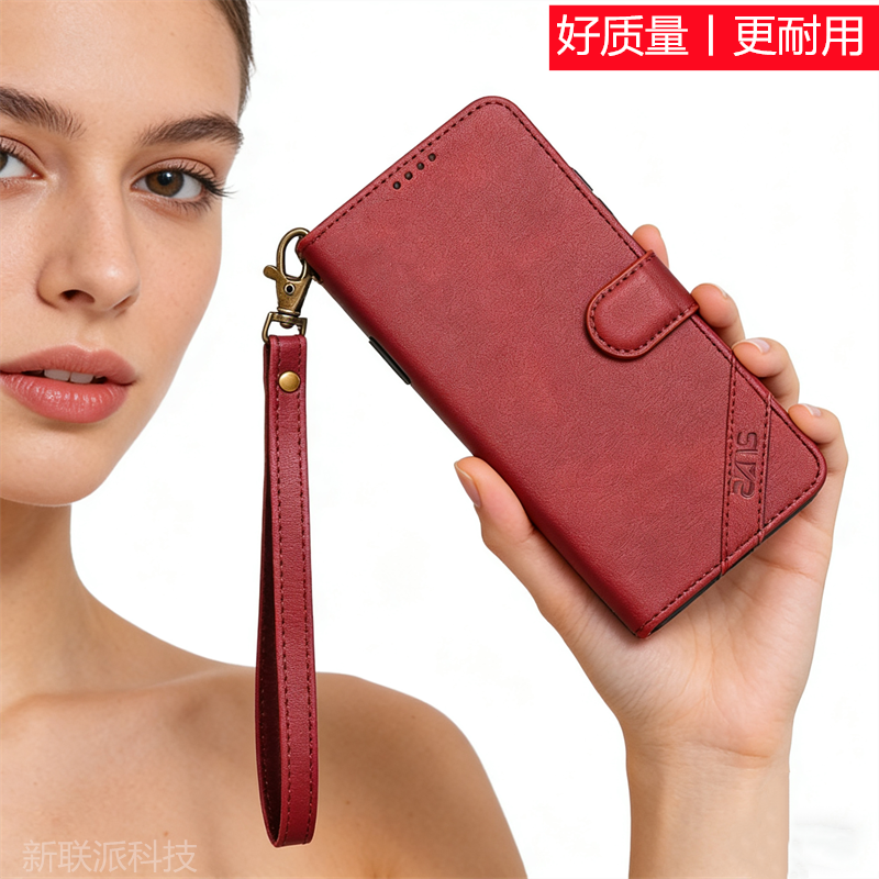 好质量丨适用oppofindN5手机壳翻盖皮套保护壳findN6防摔钱包插卡高档高级男女全包挂绳手提绳带扣无扣定制