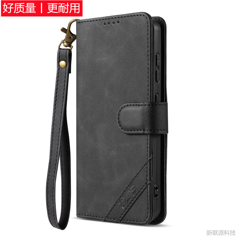 好质量丨适用小米Civi 5 Pro手机壳翻盖皮套保护壳防摔钱包插卡高档高级男女全包挂绳手提绳带扣无扣定制